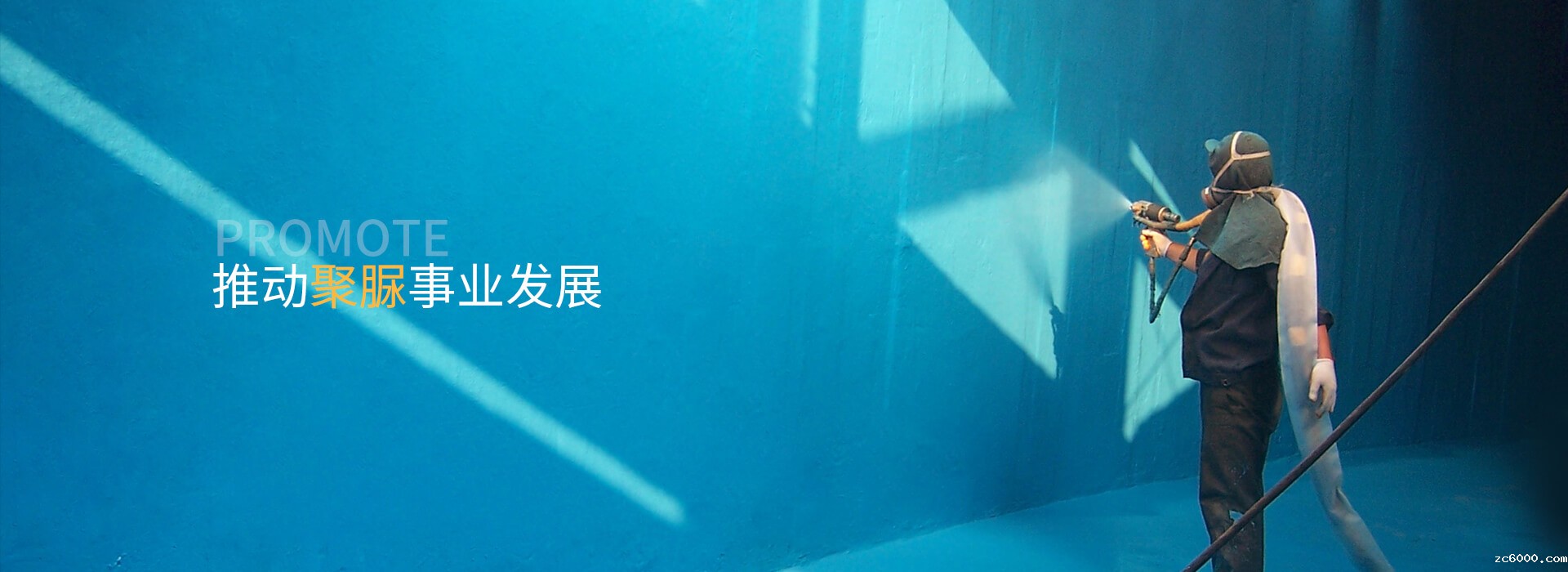 广告三